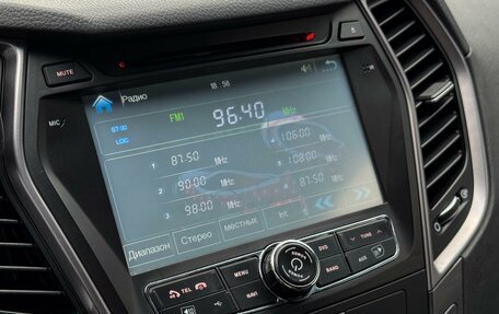 Hyundai Santa Fe III рестайлинг, 2013 год, 1 749 000 рублей, 22 фотография