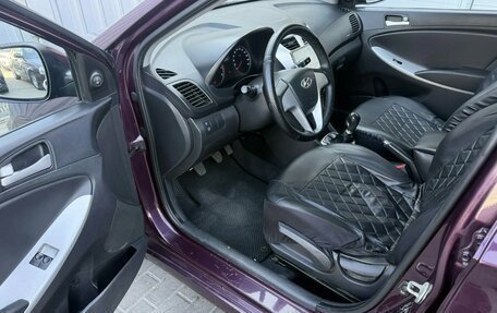 Hyundai Solaris II рестайлинг, 2012 год, 649 000 рублей, 9 фотография
