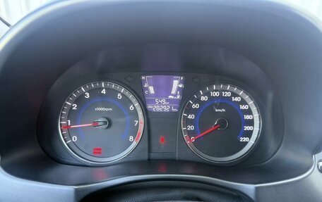 Hyundai Solaris II рестайлинг, 2012 год, 649 000 рублей, 11 фотография