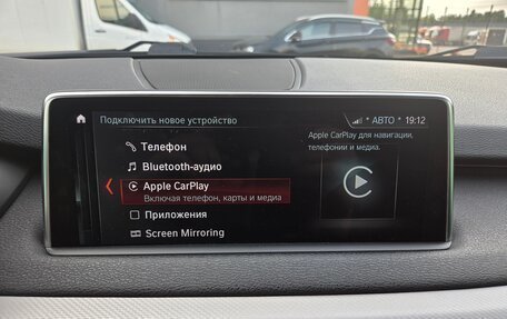 BMW X5, 2018 год, 4 100 000 рублей, 11 фотография