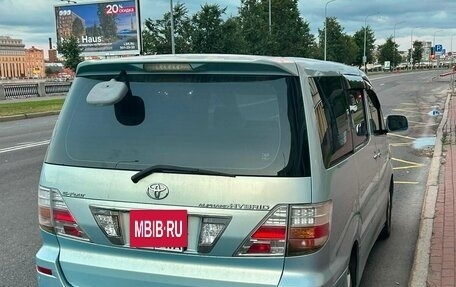 Toyota Alphard III, 2006 год, 680 000 рублей, 2 фотография