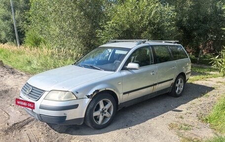 Volkswagen Passat B5+ рестайлинг, 2000 год, 185 000 рублей, 3 фотография