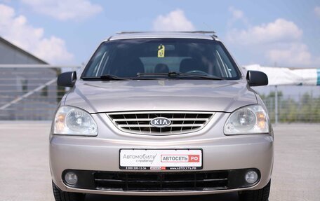 KIA Carens I (RS), 2005 год, 290 000 рублей, 2 фотография