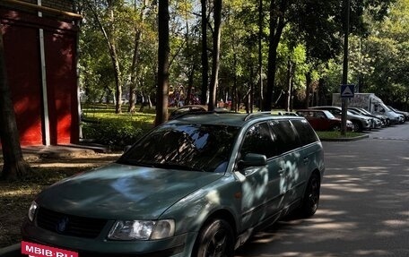 Volkswagen Passat B5+ рестайлинг, 1998 год, 350 000 рублей, 2 фотография