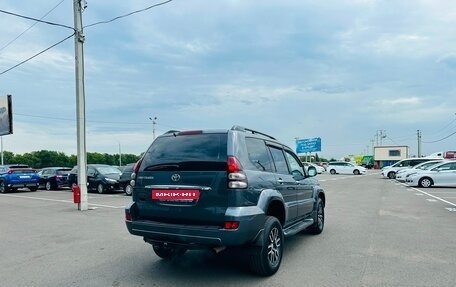 Toyota Land Cruiser Prado 120 рестайлинг, 2008 год, 2 199 999 рублей, 6 фотография