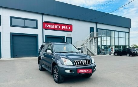 Toyota Land Cruiser Prado 120 рестайлинг, 2008 год, 2 199 999 рублей, 8 фотография
