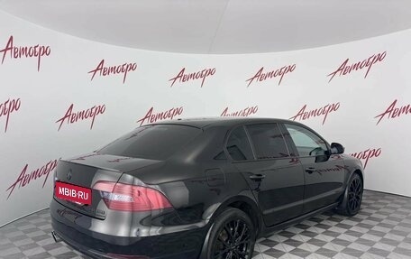 Skoda Superb III рестайлинг, 2014 год, 1 199 000 рублей, 5 фотография