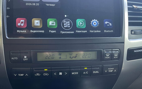 Toyota Land Cruiser Prado 120 рестайлинг, 2008 год, 1 550 000 рублей, 22 фотография