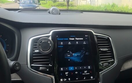 Volvo XC90 II рестайлинг, 2022 год, 5 950 000 рублей, 5 фотография