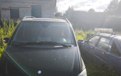 Mercedes-Benz Viano, 2004 год, 1 350 000 рублей, 1 фотография