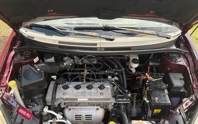 Geely MK I рестайлинг, 2013 год, 440 000 рублей, 1 фотография