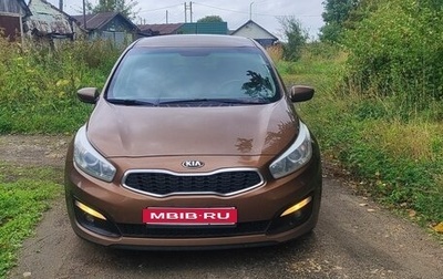 KIA cee'd III, 2016 год, 1 100 000 рублей, 1 фотография