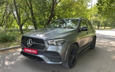 Mercedes-Benz GLE, 2021 год, 5 300 000 рублей, 1 фотография
