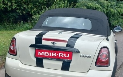 MINI Roadster, 2012 год, 1 550 000 рублей, 1 фотография