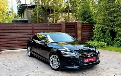 Audi A5, 2019 год, 2 250 000 рублей, 1 фотография