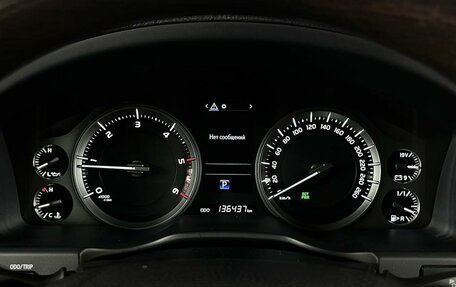 Toyota Land Cruiser 200, 2019 год, 6 199 000 рублей, 17 фотография