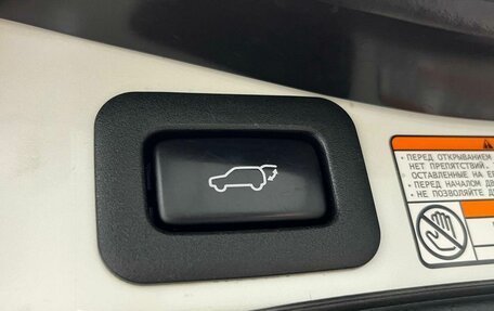 Toyota Land Cruiser 200, 2019 год, 6 199 000 рублей, 19 фотография