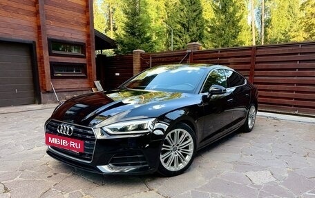 Audi A5, 2019 год, 2 250 000 рублей, 11 фотография