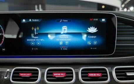 Mercedes-Benz GLS, 2024 год, 17 275 000 рублей, 17 фотография