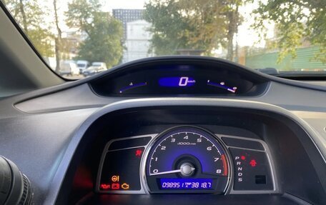 Honda Civic VIII, 2008 год, 950 000 рублей, 12 фотография