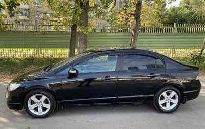 Honda Civic VIII, 2008 год, 950 000 рублей, 1 фотография