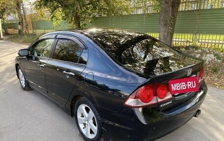 Honda Civic VIII, 2008 год, 950 000 рублей, 7 фотография