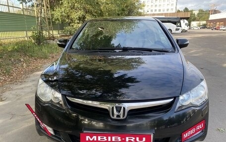 Honda Civic VIII, 2008 год, 950 000 рублей, 5 фотография