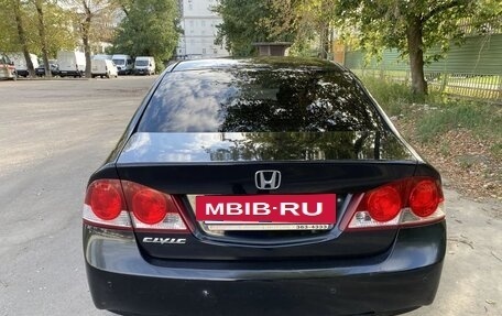 Honda Civic VIII, 2008 год, 950 000 рублей, 6 фотография