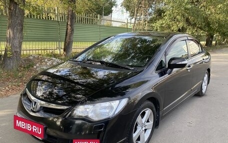 Honda Civic VIII, 2008 год, 950 000 рублей, 10 фотография