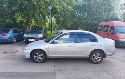 Honda Civic Ferio III, 2003 год, 270 000 рублей, 1 фотография