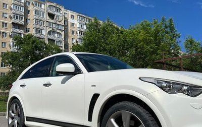 Infiniti FX II, 2012 год, 1 800 000 рублей, 1 фотография