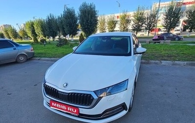 Skoda Octavia IV, 2022 год, 2 650 000 рублей, 1 фотография