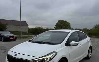 KIA Cerato III, 2017 год, 1 099 000 рублей, 1 фотография