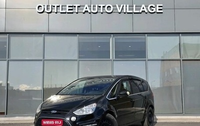 Ford S-MAX I, 2010 год, 590 000 рублей, 1 фотография
