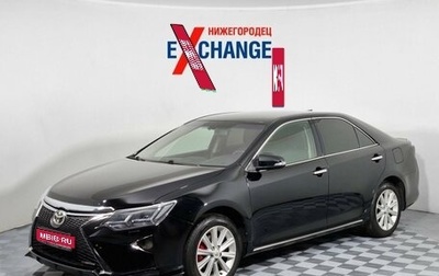 Toyota Camry, 2013 год, 1 329 000 рублей, 1 фотография