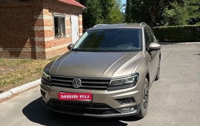 Volkswagen Tiguan II, 2018 год, 2 720 000 рублей, 1 фотография