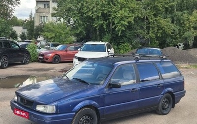 Volkswagen Passat B3, 1991 год, 95 000 рублей, 1 фотография