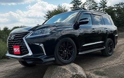 Lexus LX III, 2010 год, 3 500 000 рублей, 1 фотография