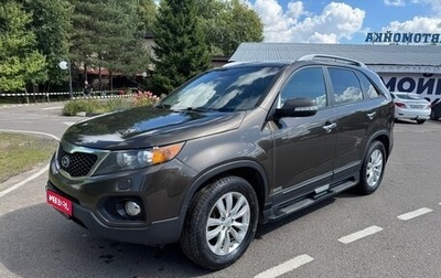 KIA Sorento II рестайлинг, 2009 год, 980 000 рублей, 1 фотография