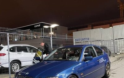 BMW 3 серия, 2002 год, 1 100 000 рублей, 1 фотография