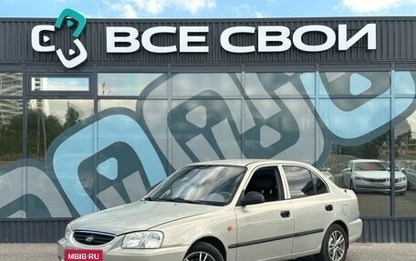 Hyundai Accent II, 2008 год, 487 000 рублей, 1 фотография