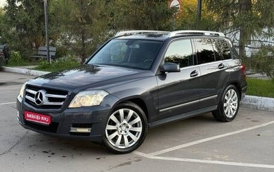 Mercedes-Benz GLK-Класс, 2011 год, 1 395 000 рублей, 1 фотография