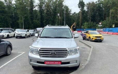Toyota Land Cruiser 200, 2011 год, 3 500 000 рублей, 1 фотография