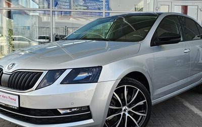 Skoda Octavia, 2020 год, 1 999 000 рублей, 1 фотография