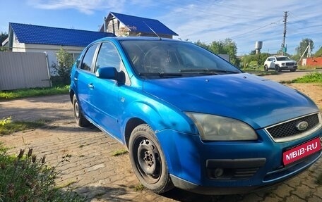 Ford Focus II рестайлинг, 2007 год, 130 000 рублей, 1 фотография
