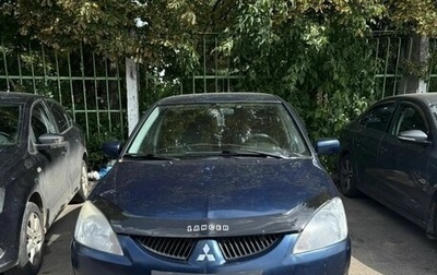 Mitsubishi Lancer IX, 2004 год, 270 000 рублей, 1 фотография