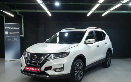 Nissan X-Trail, 2021 год, 1 711 000 рублей, 1 фотография