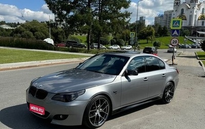 BMW 5 серия, 2003 год, 1 280 000 рублей, 1 фотография