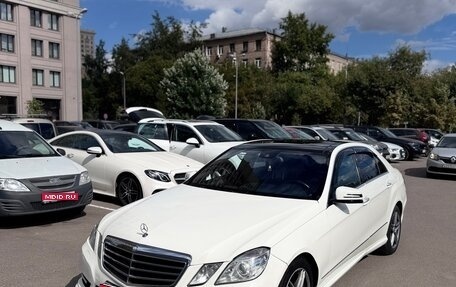 Mercedes-Benz E-Класс, 2011 год, 1 400 000 рублей, 1 фотография