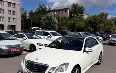 Mercedes-Benz E-Класс, 2011 год, 1 400 000 рублей, 1 фотография